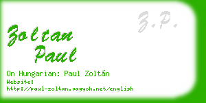 zoltan paul business card